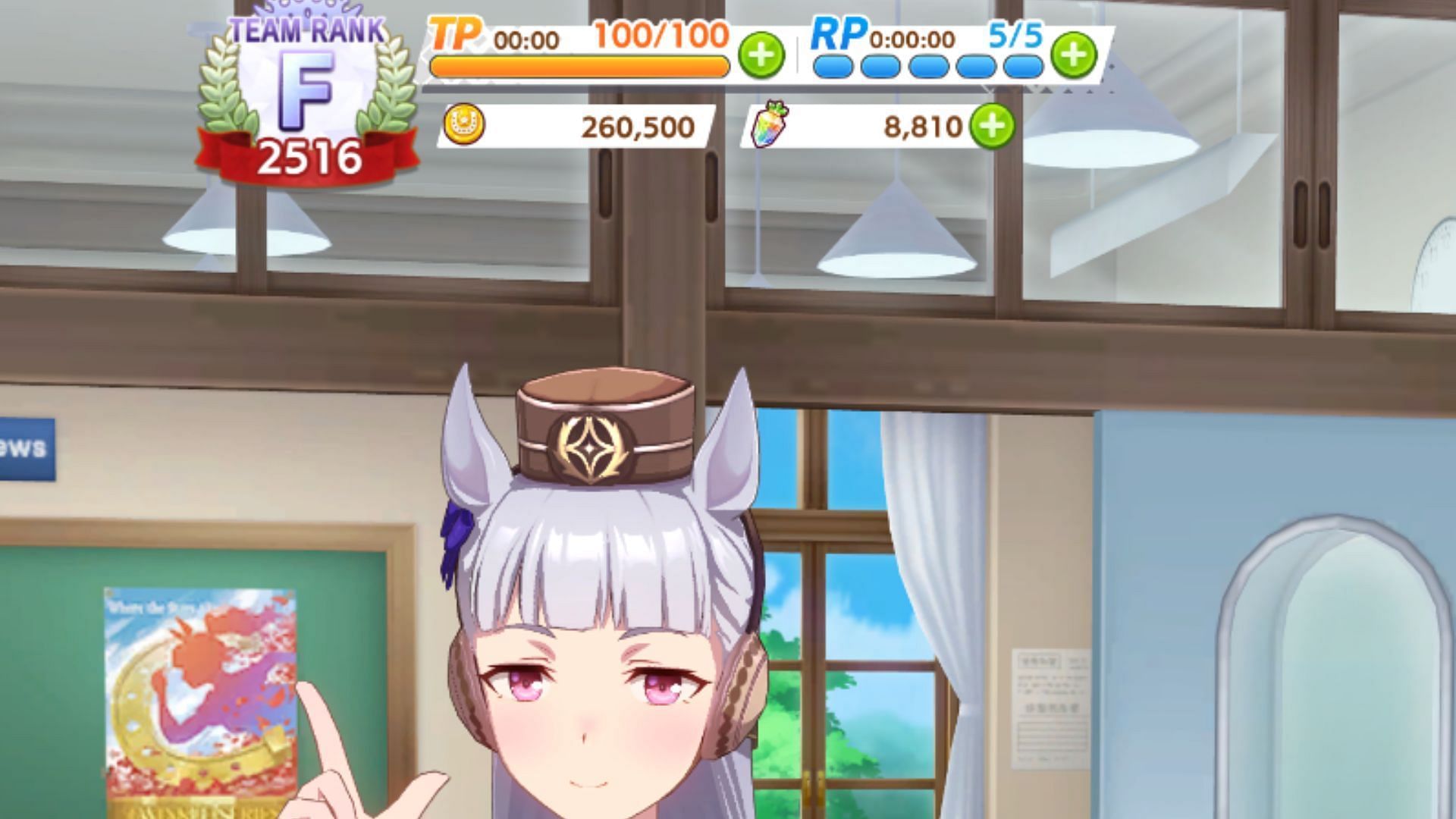 Always keep your racers energized (Image via Cygames)